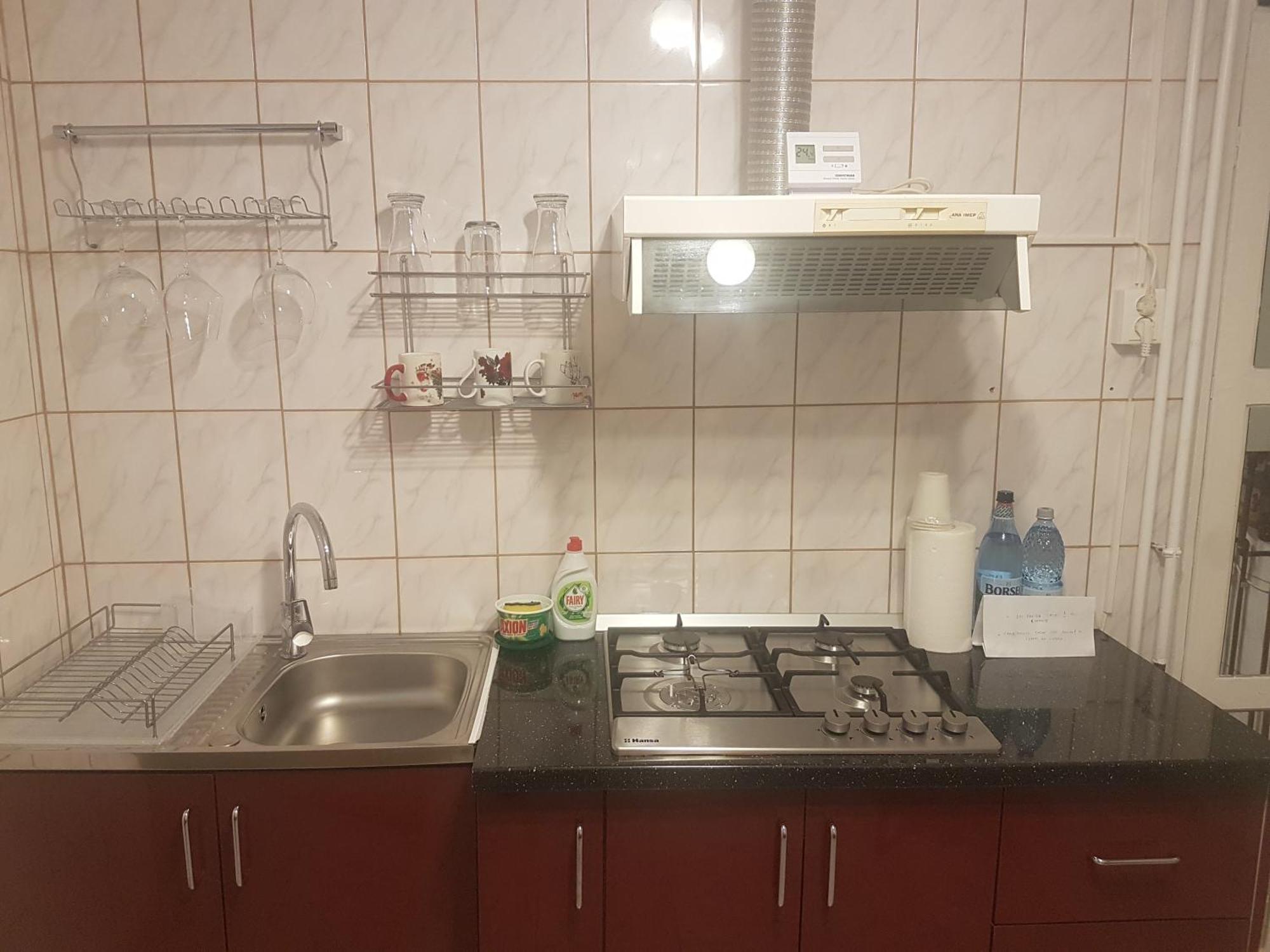 Apartament 2 Camere - Pitesti / 2-Rooms Apartment - Pitesti Exterior photo